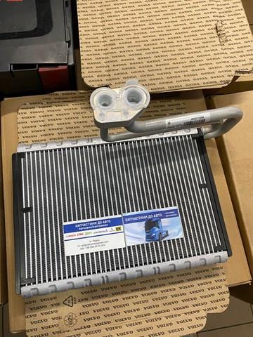 Vaporizador de aparelho de ar condicionado Renault (RVI) 7482348991 preço, a partir de 114,13 USD
