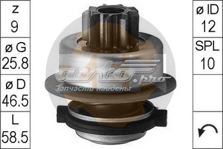 Compre ZN0579 ZEN Roda-livre do motor de arranco