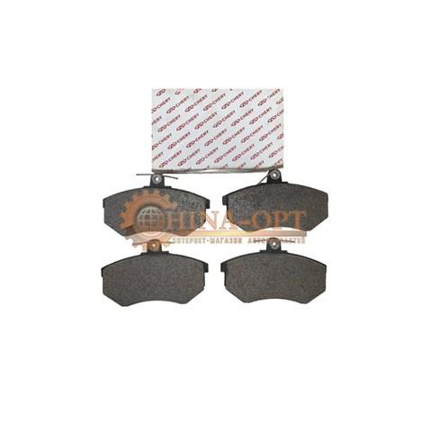 Compre 3501190106 Geely Sapatas do freio dianteiras de disco