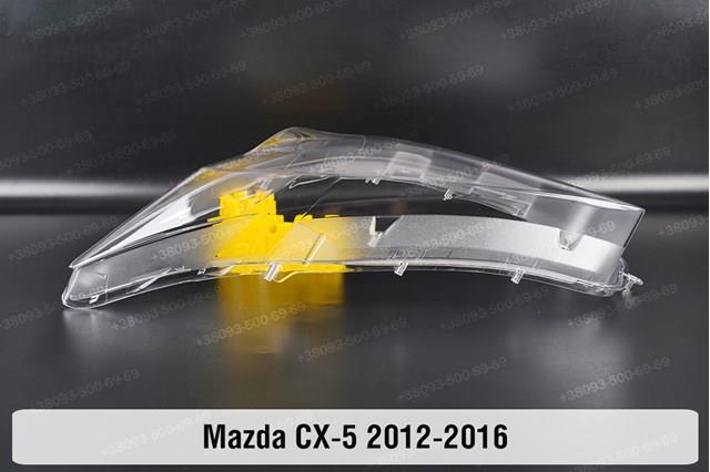 Compre KA1F51041C Mazda Luz esquerda
