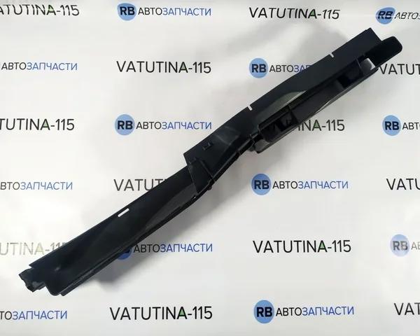 5Q0129254H VAG 