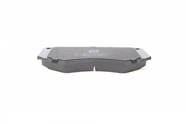 Sapatas do freio dianteiras de disco Solgy 209017 preço, a partir de 23,52 USD