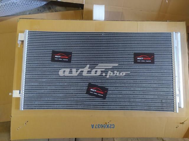 Radiador de aparelho de ar condicionado Signeda RC30045 preço, a partir de 110,77 USD