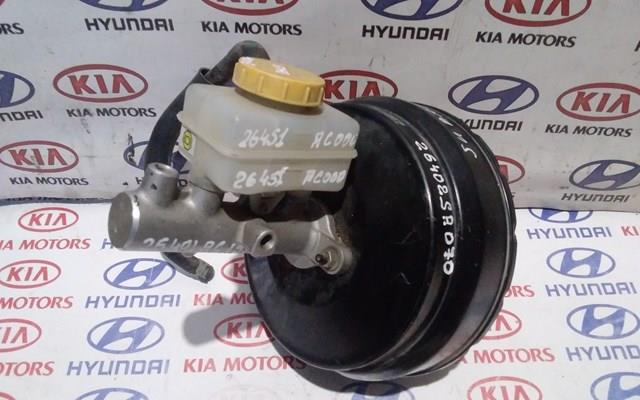 Compre Reforçador dos freios a vácuo Subaru Forester 2
