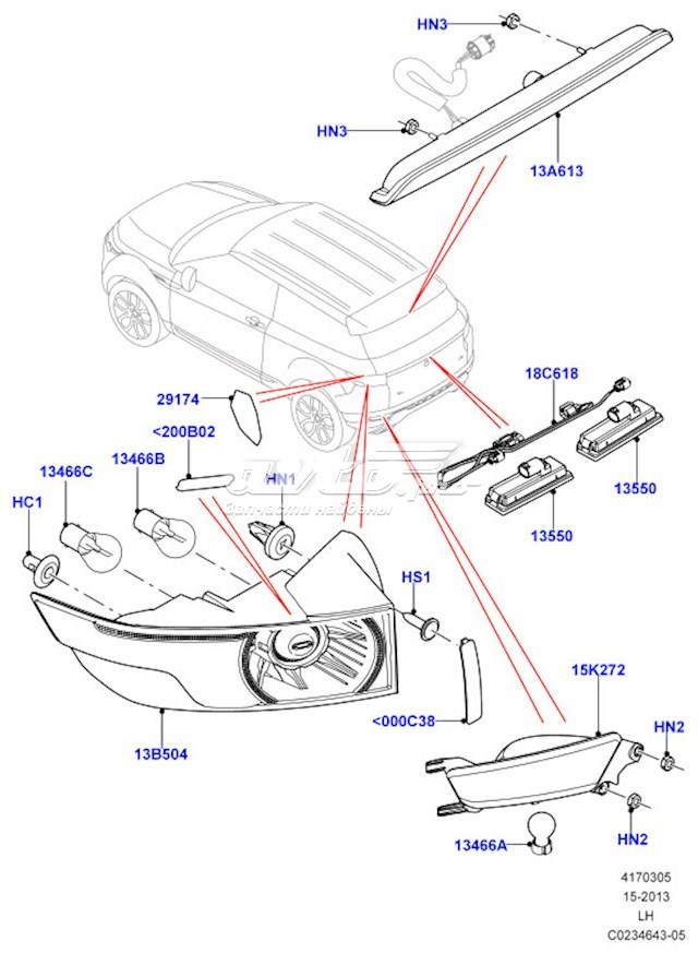 Lanterna traseira esquerda Land Rover LR037711