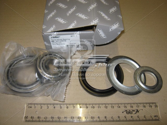 Rolamento de cubo dianteiro Rider RD34154076
