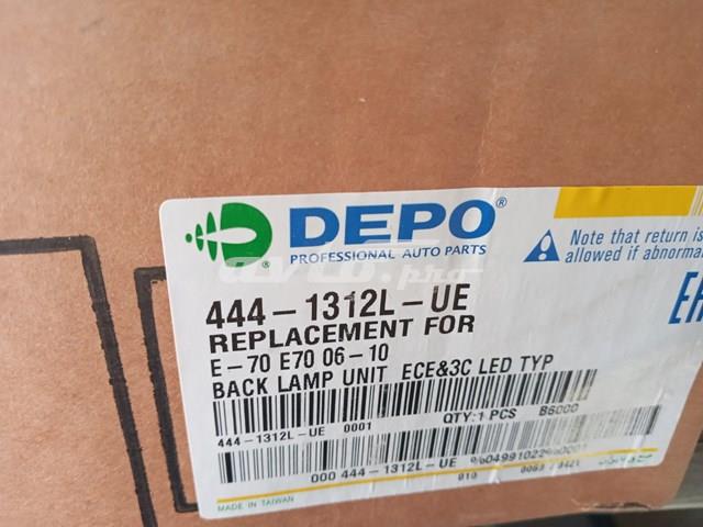 4441312LUE Depo/Loro/Abakus Lanterna traseira esquerda interna