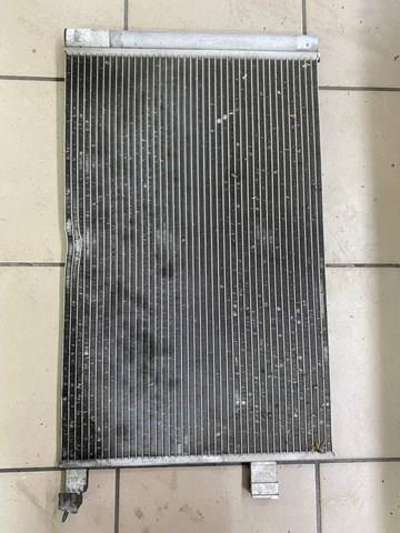 Compre GX7319710BC Jaguar Radiador de aparelho de ar condicionado