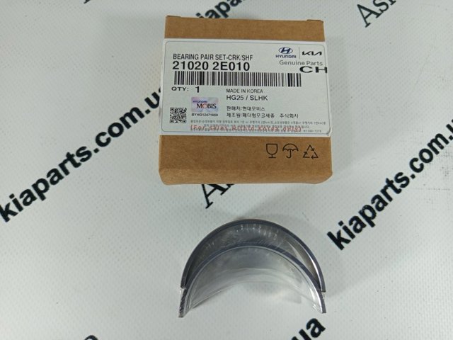 Folhas inseridas principais de cambota, kit, padrão (STD) King MB5855XA preço, a partir de 21,48 USD