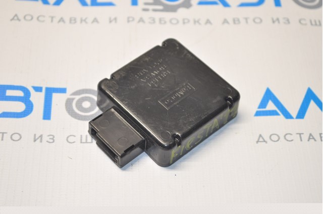 Compre DE8T19H463DC Ford Antena GPS