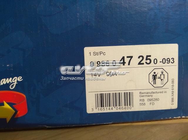 Gerador Bosch 986047250 preço, a partir de 168,91 USD