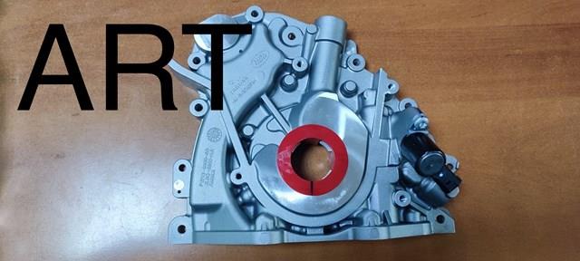 Bomba de óleo Land Rover LR096231 preço, a partir de 252,14 USD