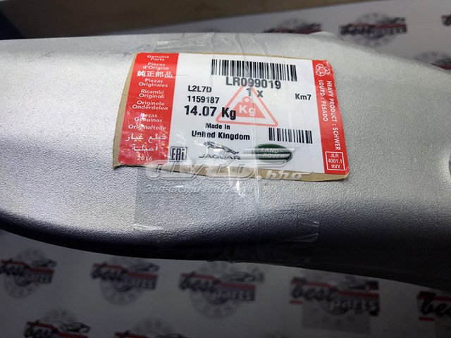 Compre LR099019 Land Rover Pino moente (extremidade do eixo) dianteiro esquerdo