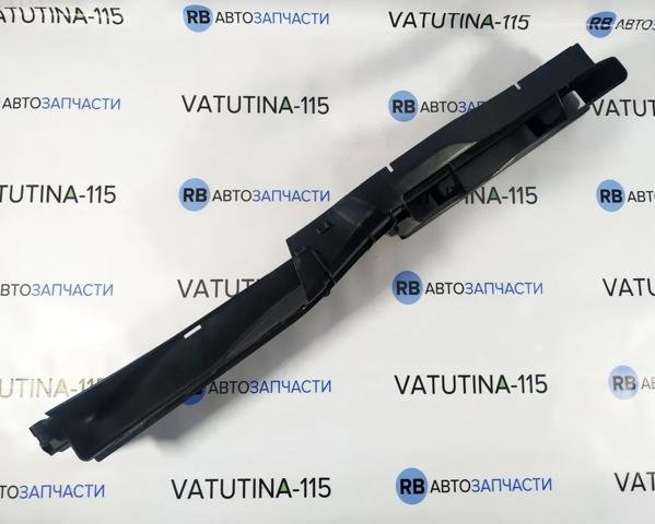 5Q0129254H VAG 