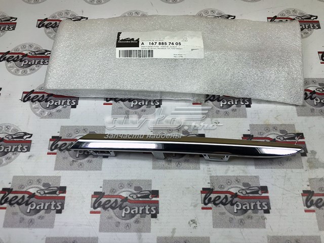 Compre A1678857405 Mercedes 