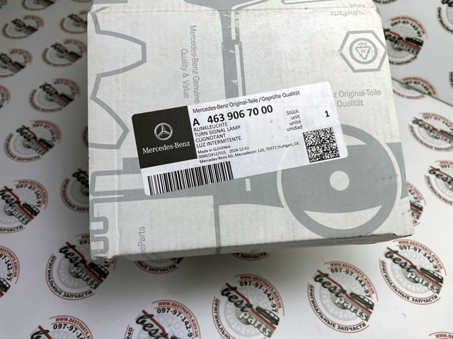 Compre A4639067000 Mercedes 