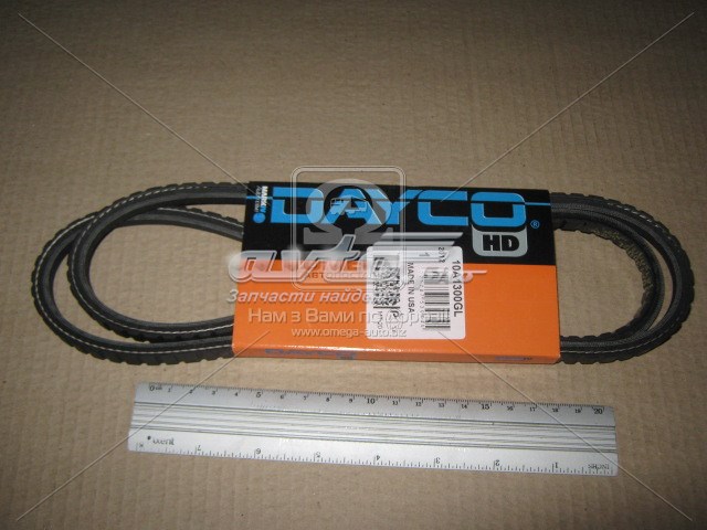 Compre 10A1300GL Dayco 