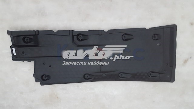 Proteção de fundo direita FPS FP9523224