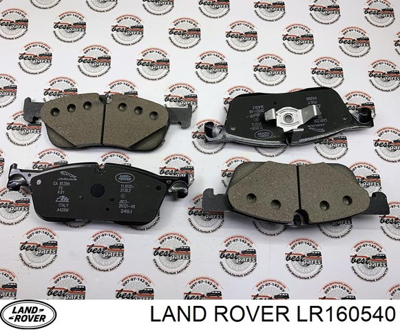 LR160540 Land Rover Sapatas do freio dianteiras de disco