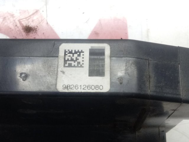 Fecho da porta traseira esquerda Peugeot/Citroen 9826126080 preço, a partir de 42,56 USD