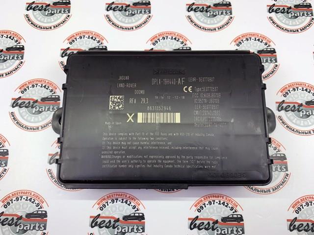Compre LR071651 Land Rover 