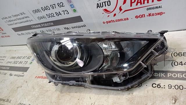 81130K0060 Toyota Luz direita