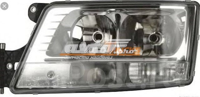 Compre 4491102LMLDEM Depo/Loro/Abakus Luz esquerda