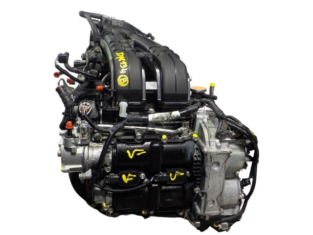 Compre FB20 Subaru Motor montado