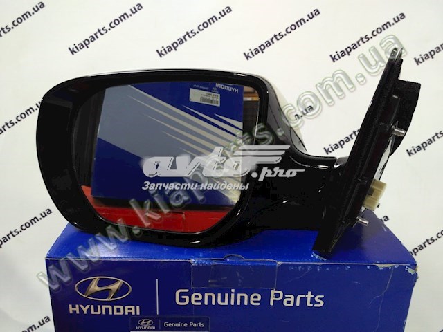 Compre 876102W014 Hyundai/Kia Espelho de retrovisão esquerdo
