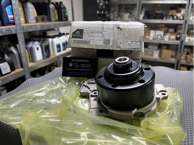 Bomba de água (bomba) de esfriamento Mercedes A6512001902 preço, a partir de 184,16 USD