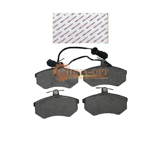 Sapatas do freio dianteiras de disco Geely 3501190106 preço, a partir de 15,52 USD