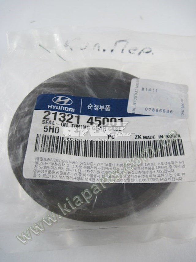 Vedação dianteira de cambota de motor Hyundai/Kia 2132145001 preço, a partir de 21,47 USD