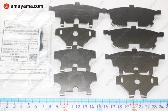 Chapa anti-ruído de fixação de sapata do freio traseira Toyota 0494612040 preço, a partir de 28,67 USD