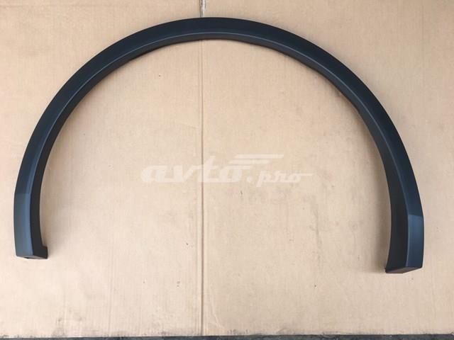 Compre 5NN8548209B9 VAG Expansor direito (placa sobreposta) de arco do pára-lama traseiro