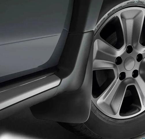 Protetores de lama traseiros, kit Renault (RVI) 788122419R preço, a partir de 77,64 USD