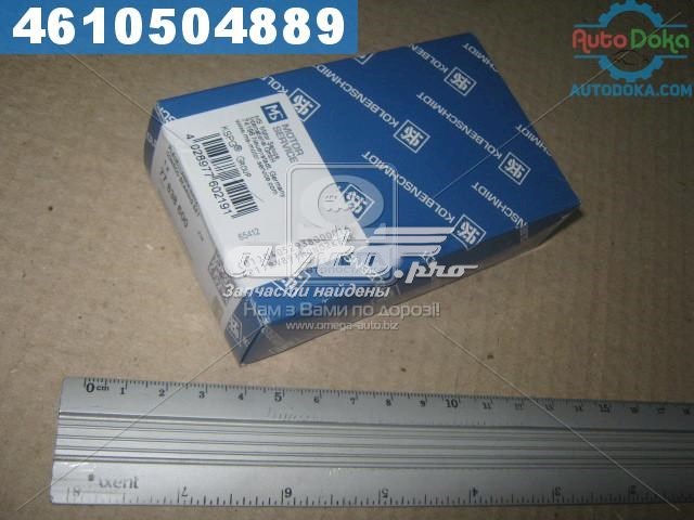 Folhas inseridas de cambota de biela, kit, padrão (STD) Kolbenschmidt 77838600 preço, a partir de 22,30 USD