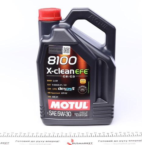814007 Motul Óleo para motor