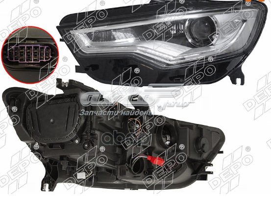 Compre 4461140LMLDHEM Depo/Loro/Abakus Luz esquerda
