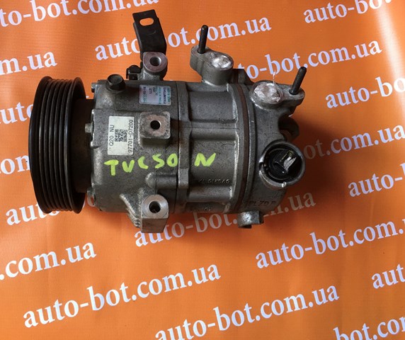 Compre 97701D7200 Hyundai/Kia Compressor de aparelho de ar condicionado