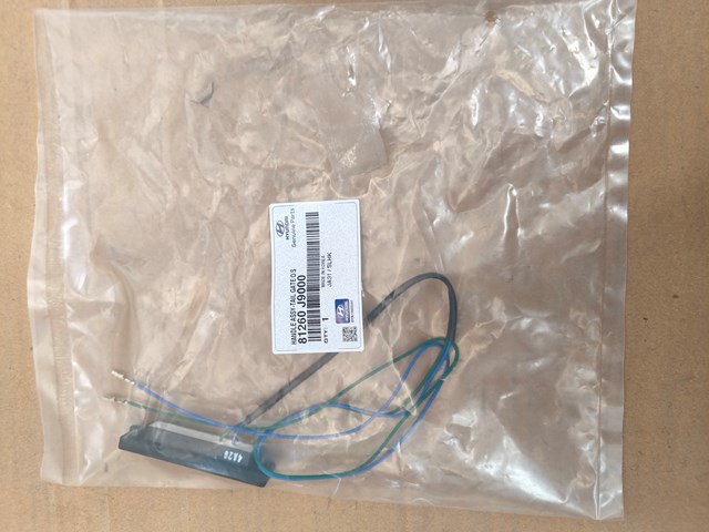 Compre HBE1256 Hotaru 