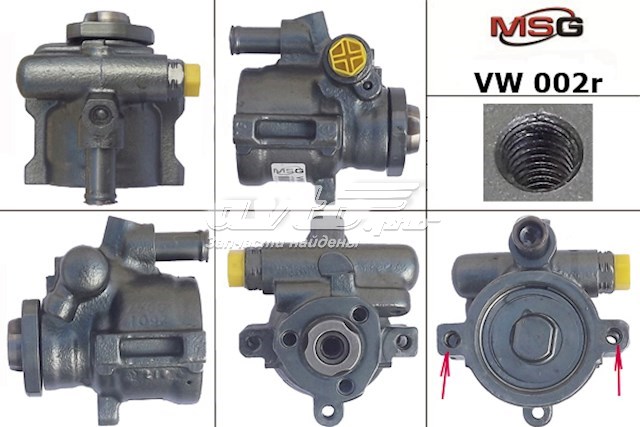 VW002R MSG Rebuilding Bomba da Direção hidrâulica assistida