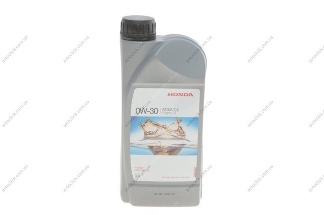 Compre 08232P99T1LHE Honda Óleo para motor