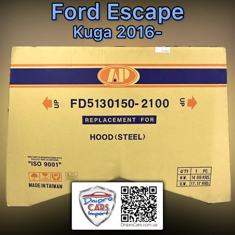  FPS FP2830280