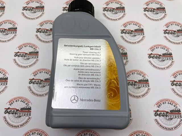 A000989880309 Mercedes 