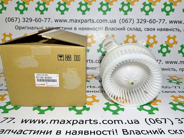 Motor de ventilador de forno (de aquecedor de salão) HMBF0101 Hotaru