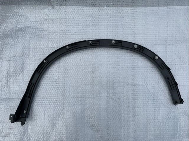 Compre 7725054P005PK Suzuki Expansor direito (placa sobreposta) de arco do pára-lama traseiro