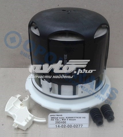 Compre K096837K50 Knorr-bremse Filtro de secador de ar (separador de umidade e óleo) (TRUCK)
