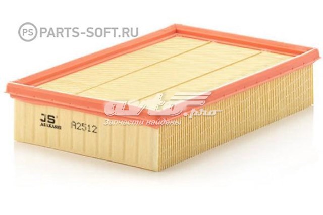 Filtro de ar JS Asakashi A2512 preço, a partir de 6,17 USD