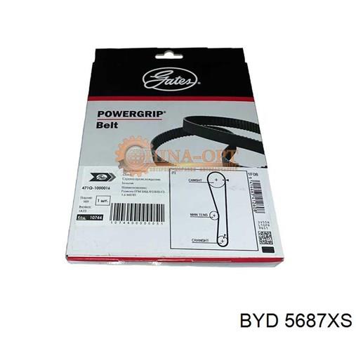 Correia do mecanismo de distribuição de gás BYD 471Q1000016 preço, a partir de 20,11 USD