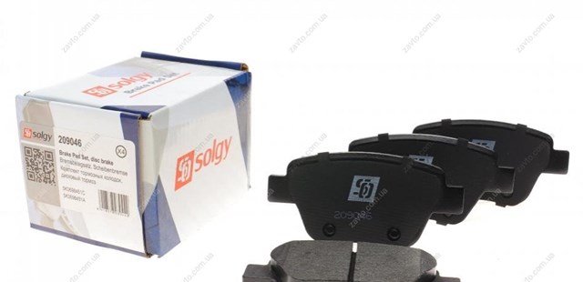 Compre 209046 Solgy Sapatas do freio traseiras de disco